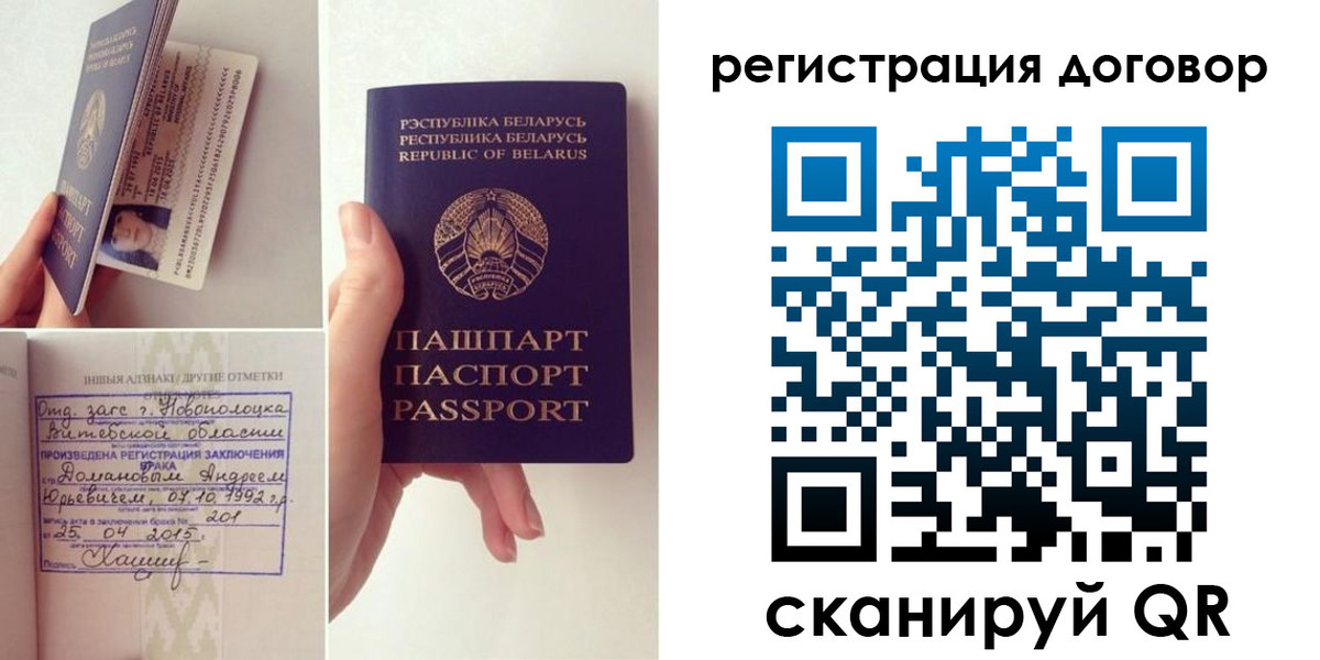 форма 3 в Киреевске