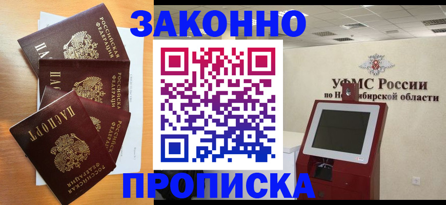 форма 3 в Киреевске